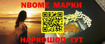 а пвп мука Краснодар
