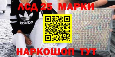 а пвп мука Краснодар
