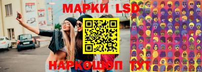 а пвп мука Краснодар