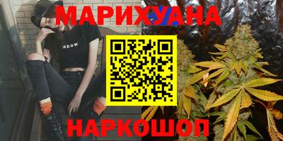 таблы Краснознаменск