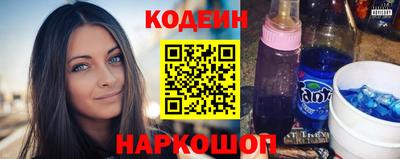 а пвп мука Краснодар