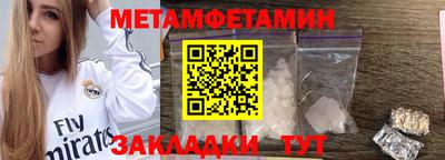 а пвп мука Краснодар