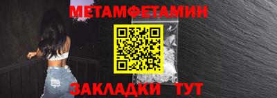 кокаин Кумертау