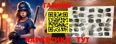 а пвп мука Краснодар