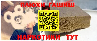 а пвп мука Краснодар