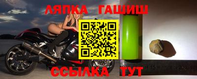кокаин перу Краснокаменск