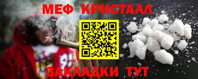 а пвп мука Краснодар