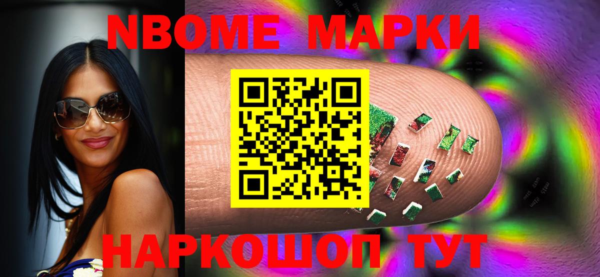 LSD-25 экстази кислота  Вход с VPN  LSD-25 экстази  Кемерово 